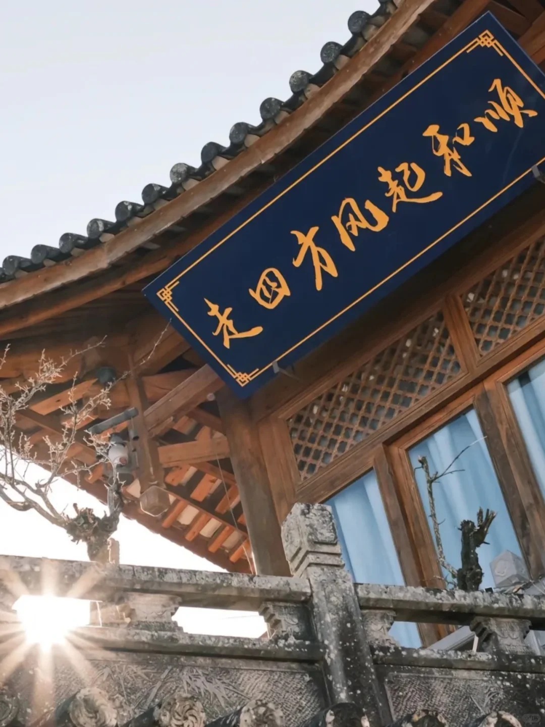 走进腾冲：穿越时光的历史华章_2_戏说【玉出腾越】_云南-来自52tours 我爱旅游网